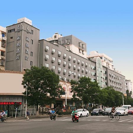 Lavande Hotel Nanjing Guanghua Gate Nanjing University Of Aeronautics And Astronautics Exterior foto