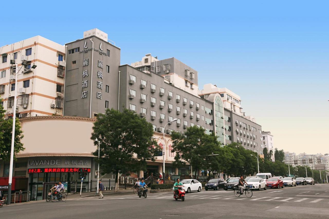 Lavande Hotel Nanjing Guanghua Gate Nanjing University Of Aeronautics And Astronautics Exterior foto